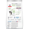 Hill's Science Diet Adult 7+ Senior Vitality Dog Food (21.5 lb)